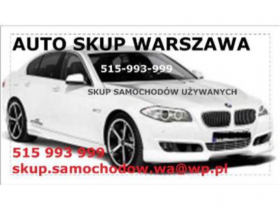 SKUP AUT*NAJLEPSZE CENY*ZADZWOŃ*SPRAWDZ 